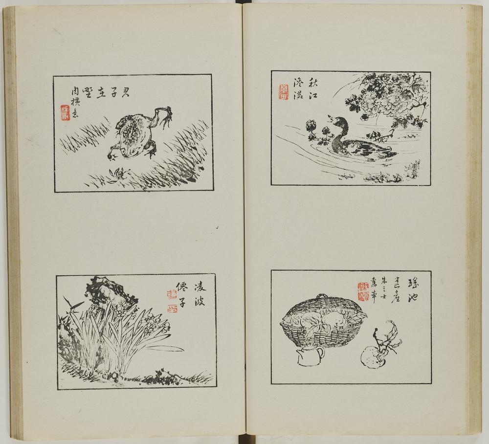 图片[32]-illustrated book; print BM-1937-0422-0.1.4-China Archive